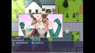 さよこ～星に願いを掛けた夏安卓下载