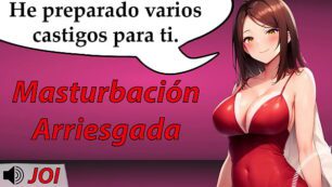 Corno filma esposa