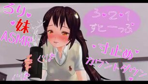 IPZZ 322无码